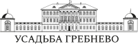 ООО УСАДЬБА «ГРЕБНЕВО»